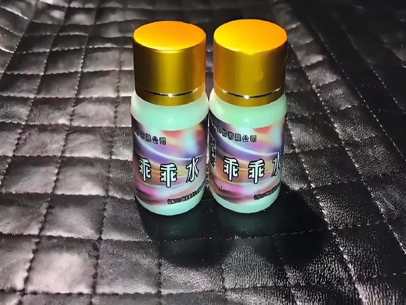 催听迷用品2651-tJ型号